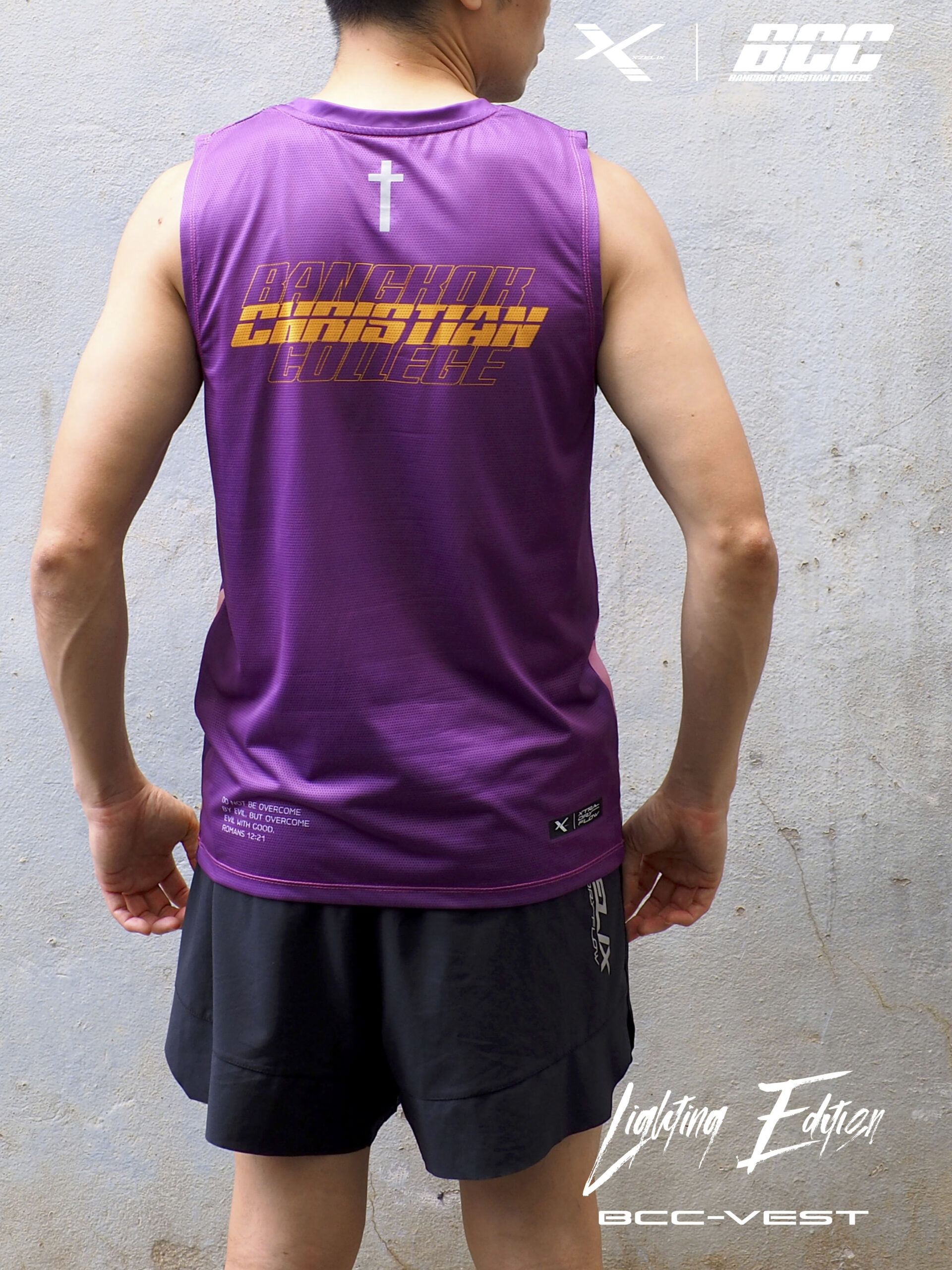 Xzelix | BCC Lightning Edition - XDF Xpace Vest - Image 2