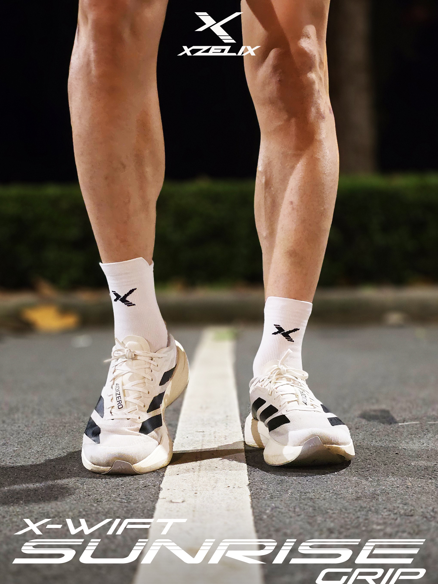 X-Wift GRIP - Sunrise Edition | Performance Low Cut Socks - Image 3