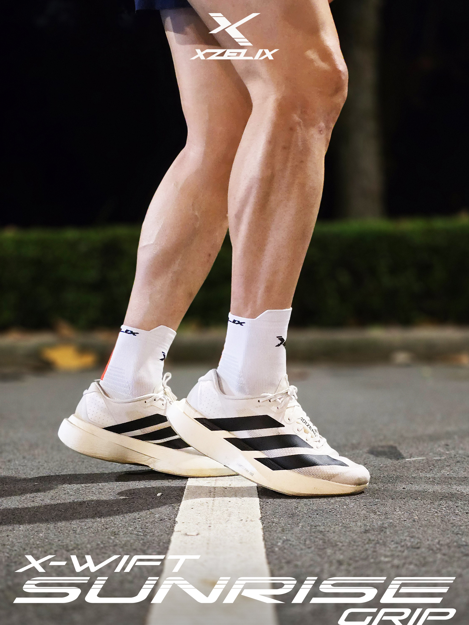X-Wift GRIP - Sunrise Edition | Performance Low Cut Socks - Image 4