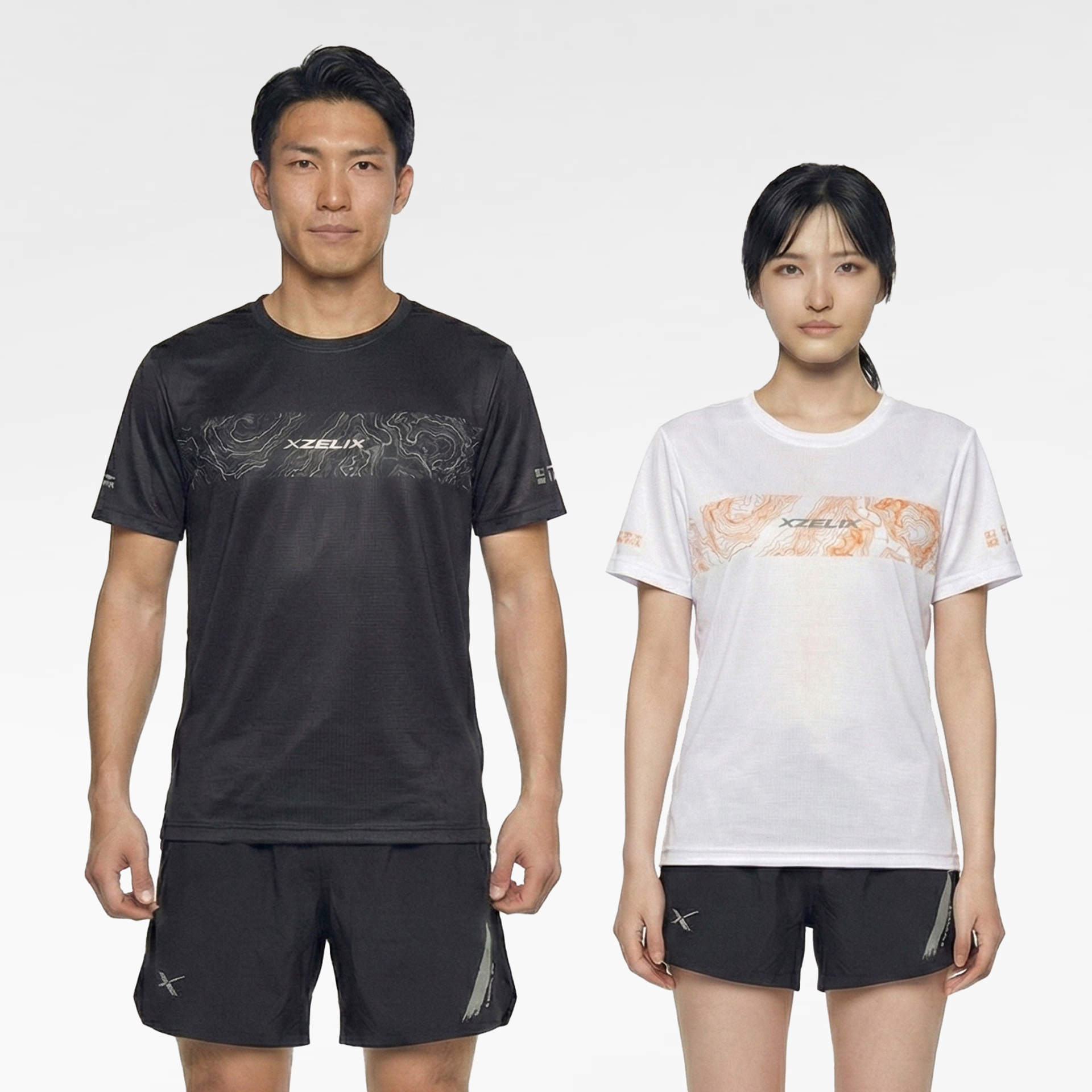 Xpand Your Limits – Tee